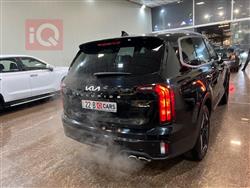 كيا تيلوريد